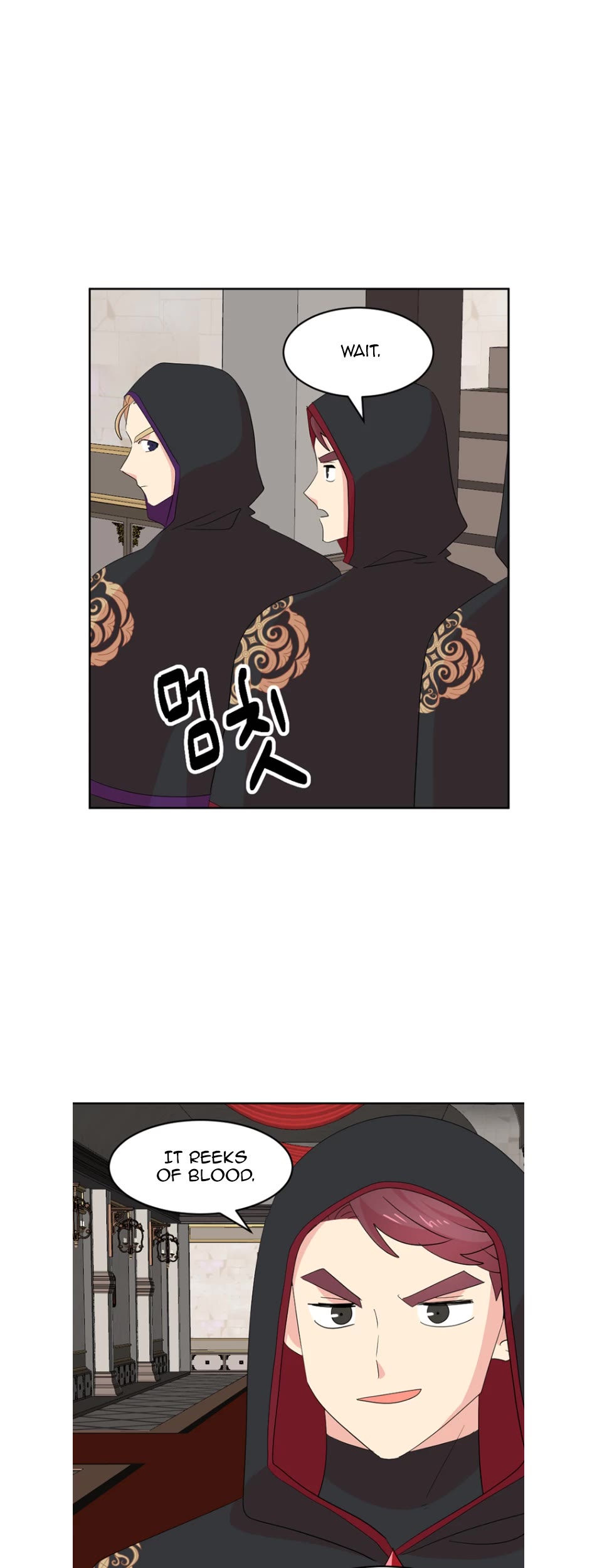 Reader (Chang Han-Yoon) Chapter 193 page 14 - Chapter 193