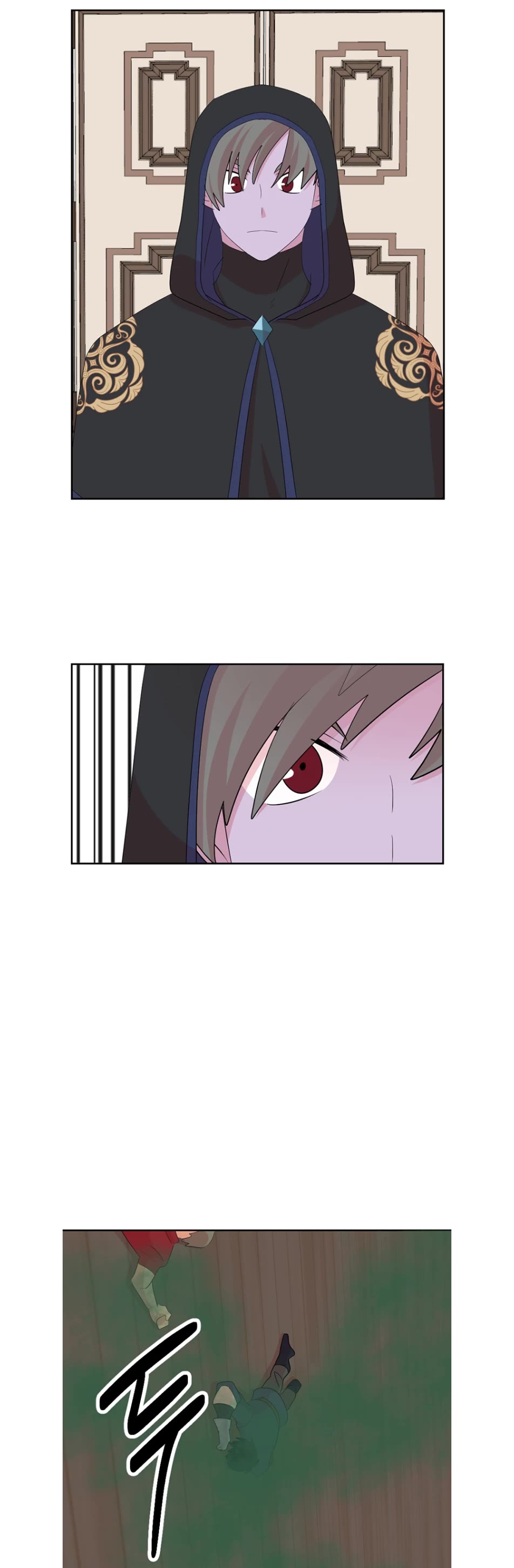 Reader (Chang Han-Yoon) Chapter 193 page 19 - Chapter 193