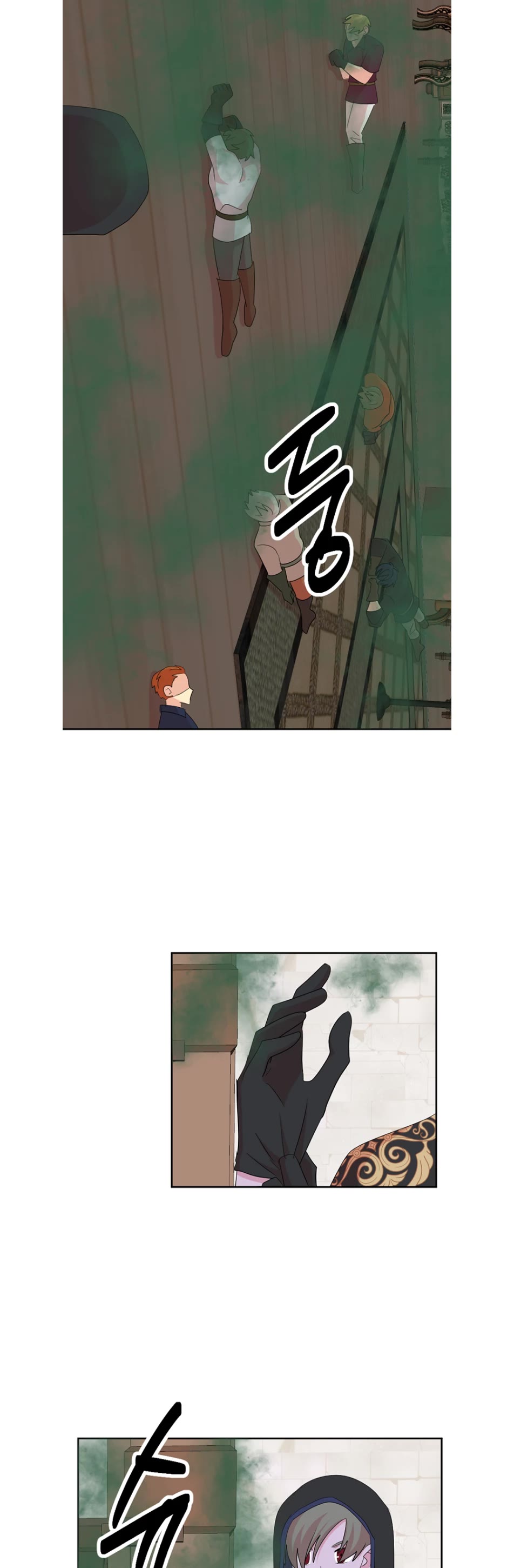 Reader (Chang Han-Yoon) Chapter 193 page 20 - Chapter 193