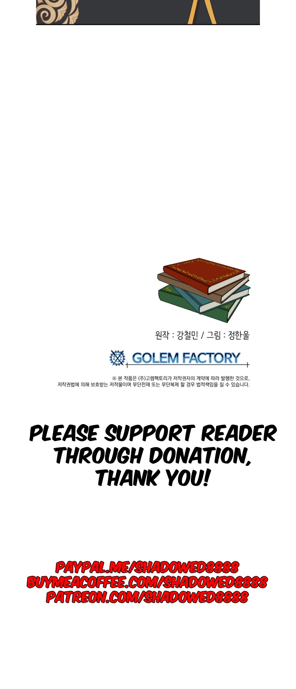 Reader (Chang Han-Yoon) Chapter 193 page 30 - Chapter 193
