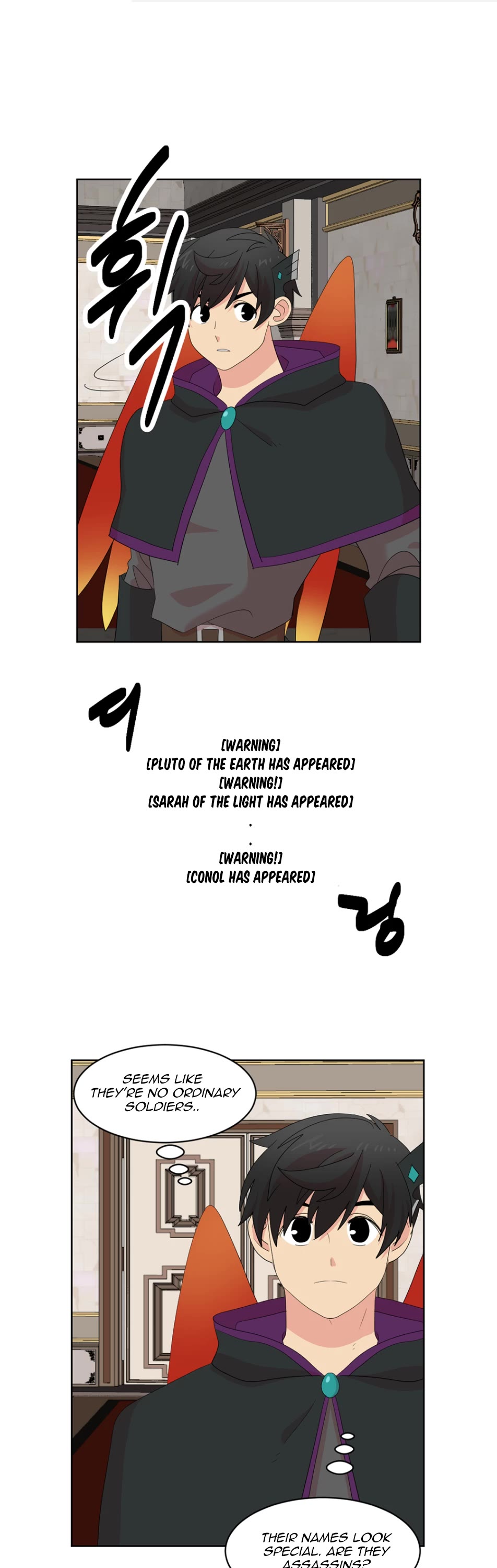 Reader (Chang Han-Yoon) Chapter 194 page 1 - Chapter 194