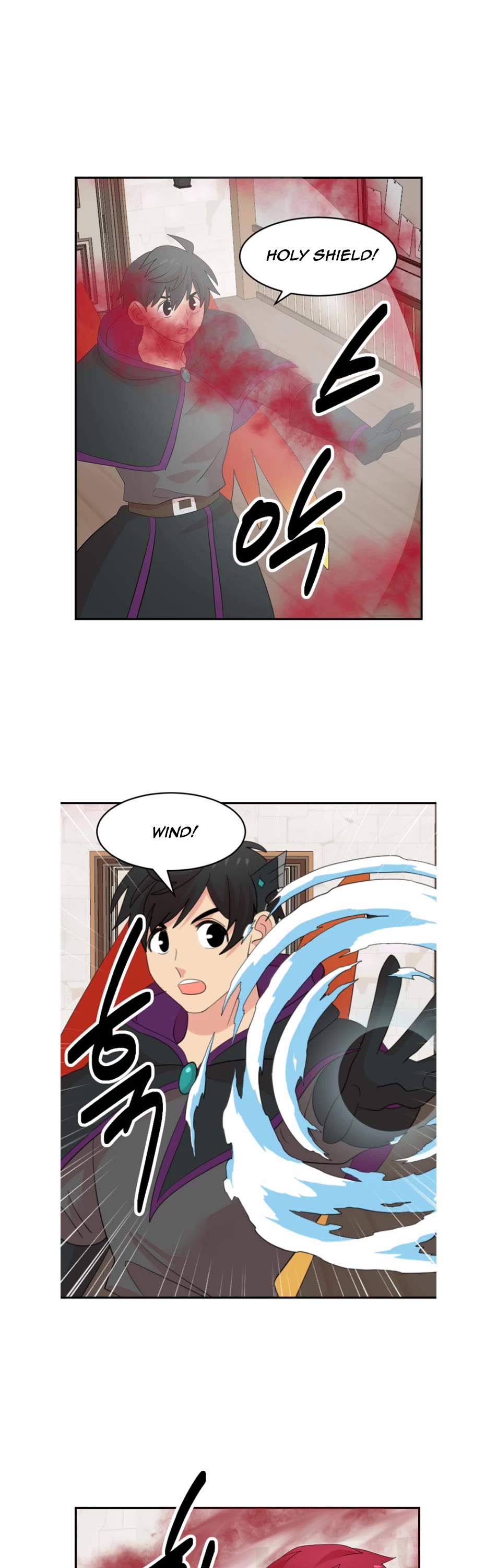 Reader (Chang Han-Yoon) Chapter 194 page 12 - Chapter 194