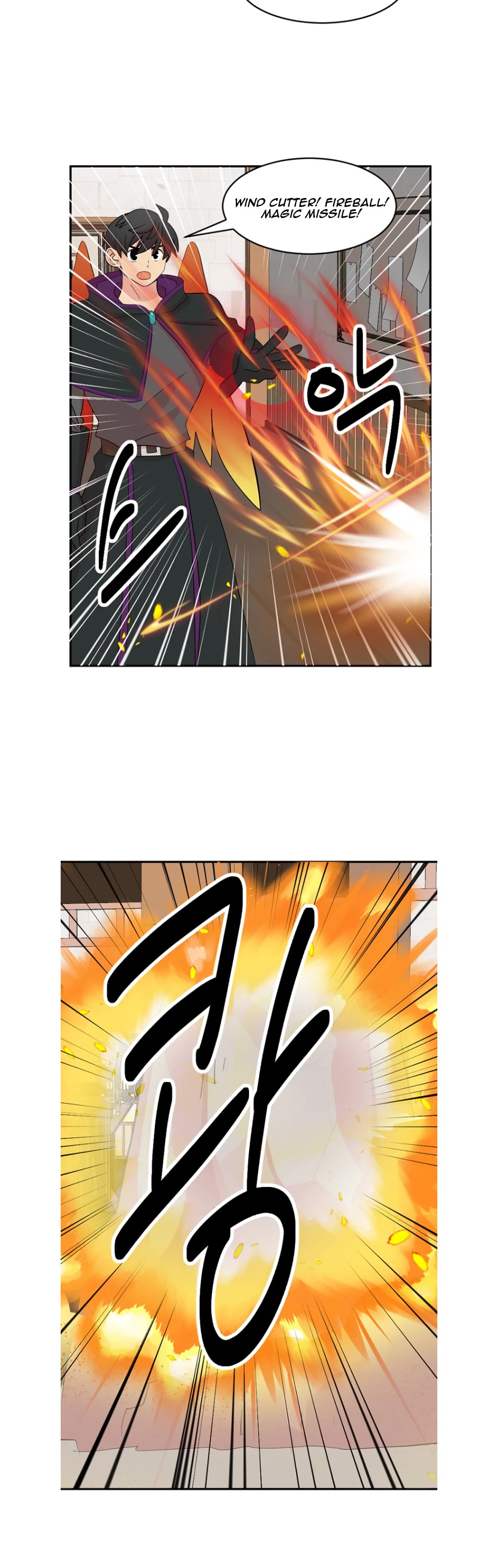 Reader (Chang Han-Yoon) Chapter 194 page 16 - Chapter 194
