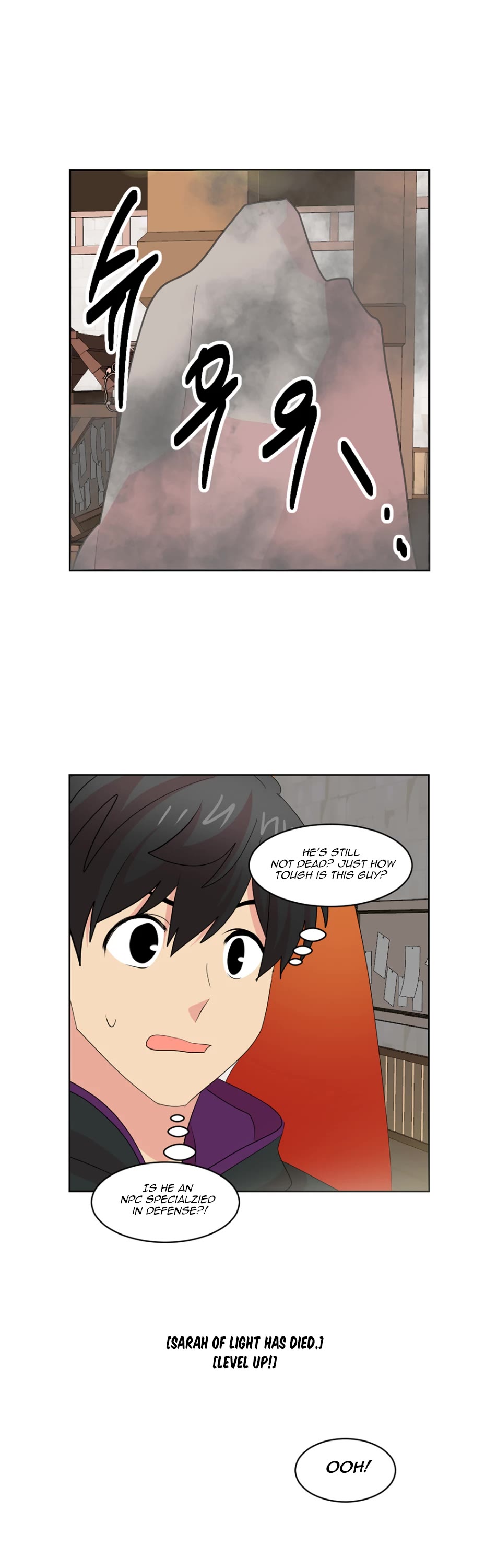 Reader (Chang Han-Yoon) Chapter 194 page 17 - Chapter 194