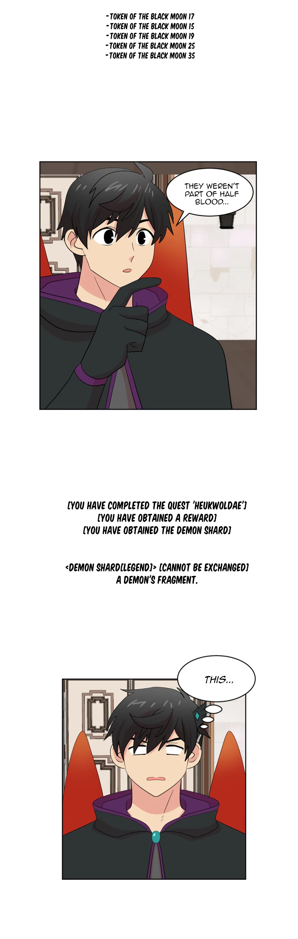 Reader (Chang Han-Yoon) Chapter 194 page 21 - Chapter 194