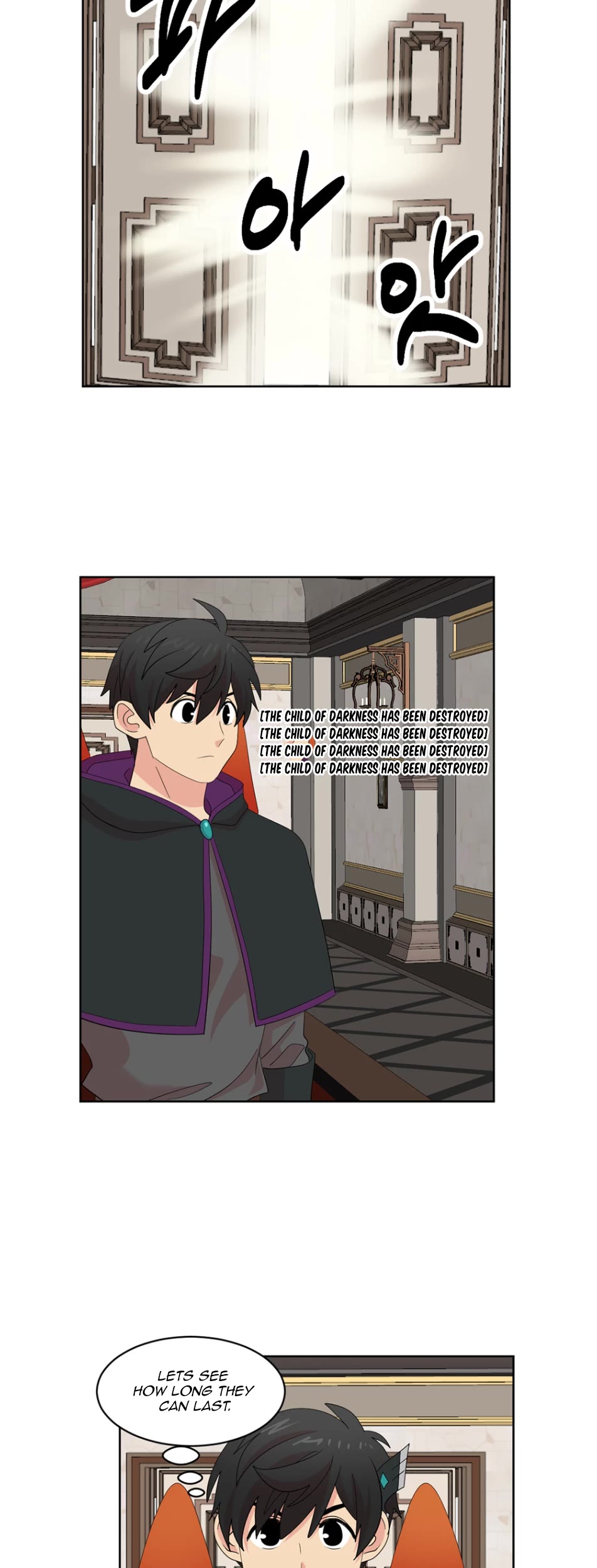 Reader (Chang Han-Yoon) Chapter 194 page 5 - Chapter 194