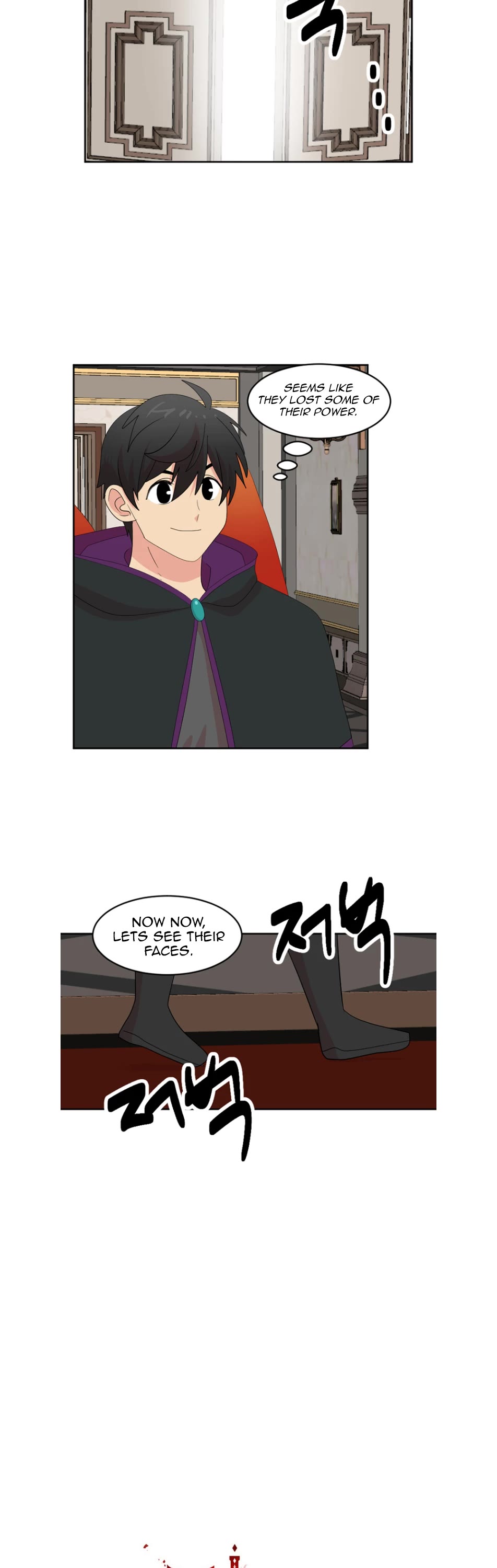 Reader (Chang Han-Yoon) Chapter 194 page 7 - Chapter 194