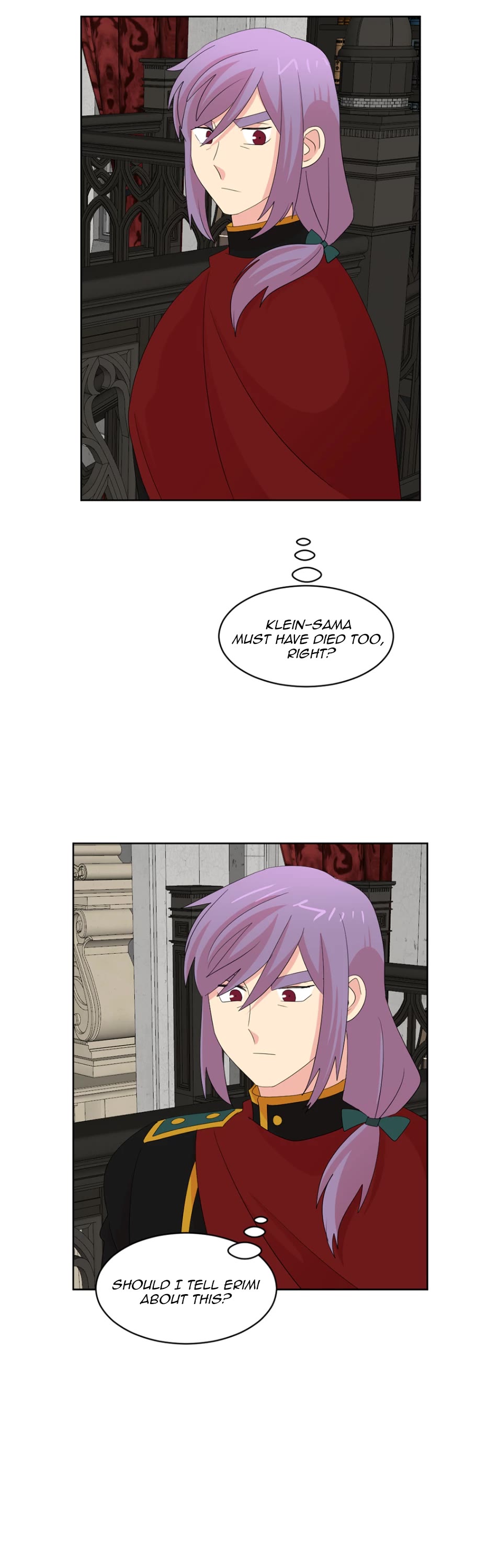 Reader (Chang Han-Yoon) Chapter 195 page 13 - Chapter 195
