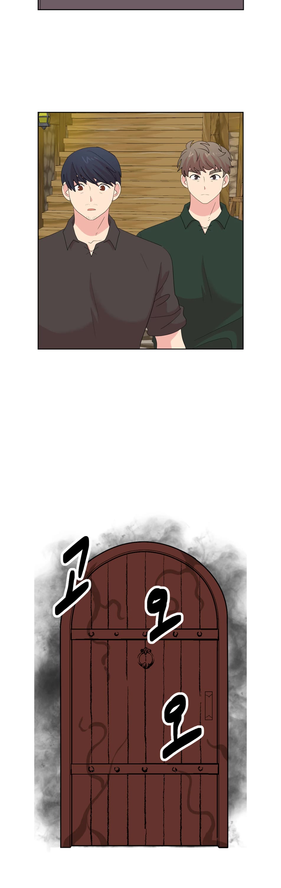 Reader (Chang Han-Yoon) Chapter 195 page 18 - Chapter 195