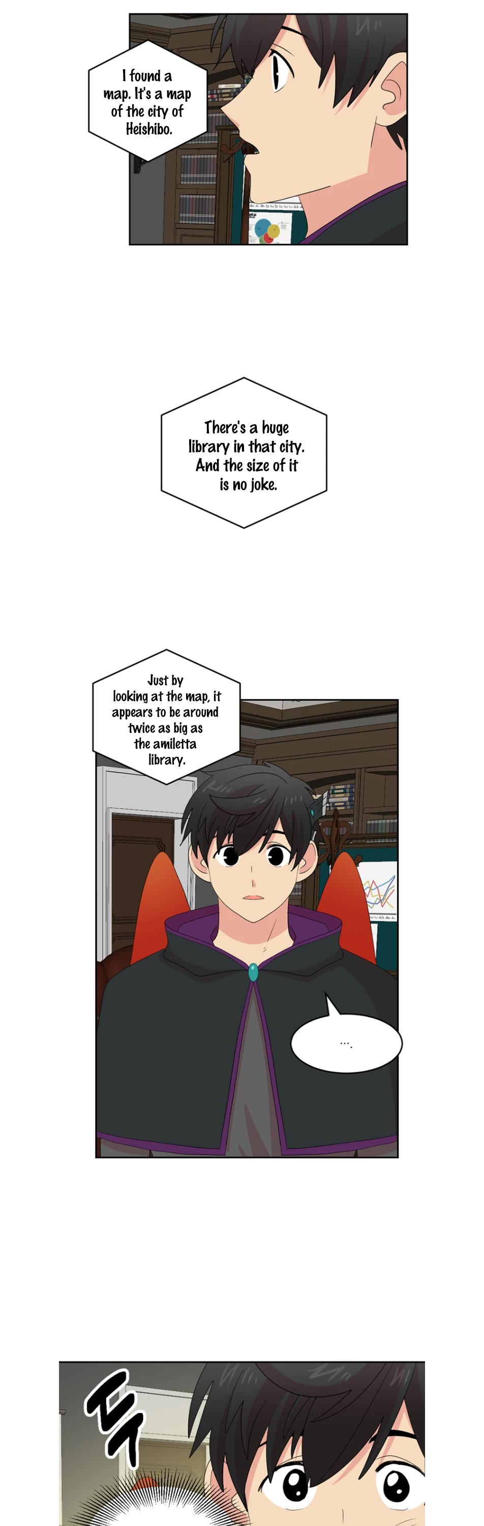 Reader (Chang Han-Yoon) Chapter 195 page 2 - Chapter 195
