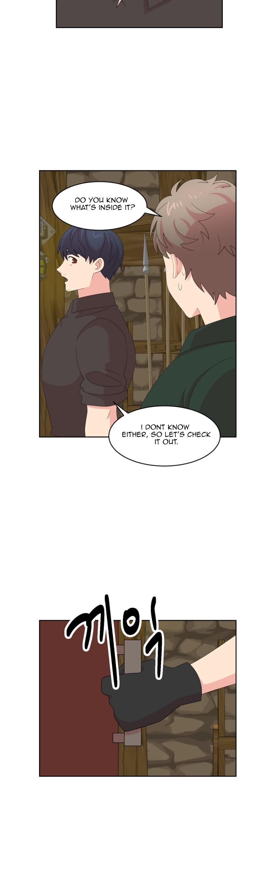 Reader (Chang Han-Yoon) Chapter 195 page 21 - Chapter 195