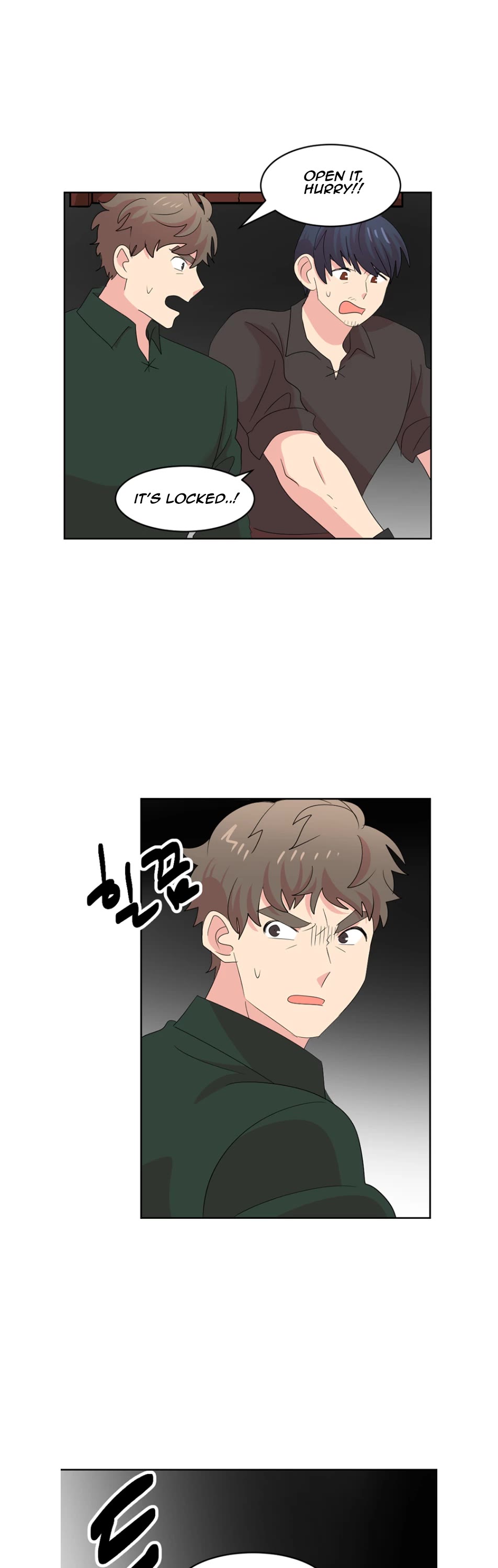 Reader (Chang Han-Yoon) Chapter 195 page 28 - Chapter 195