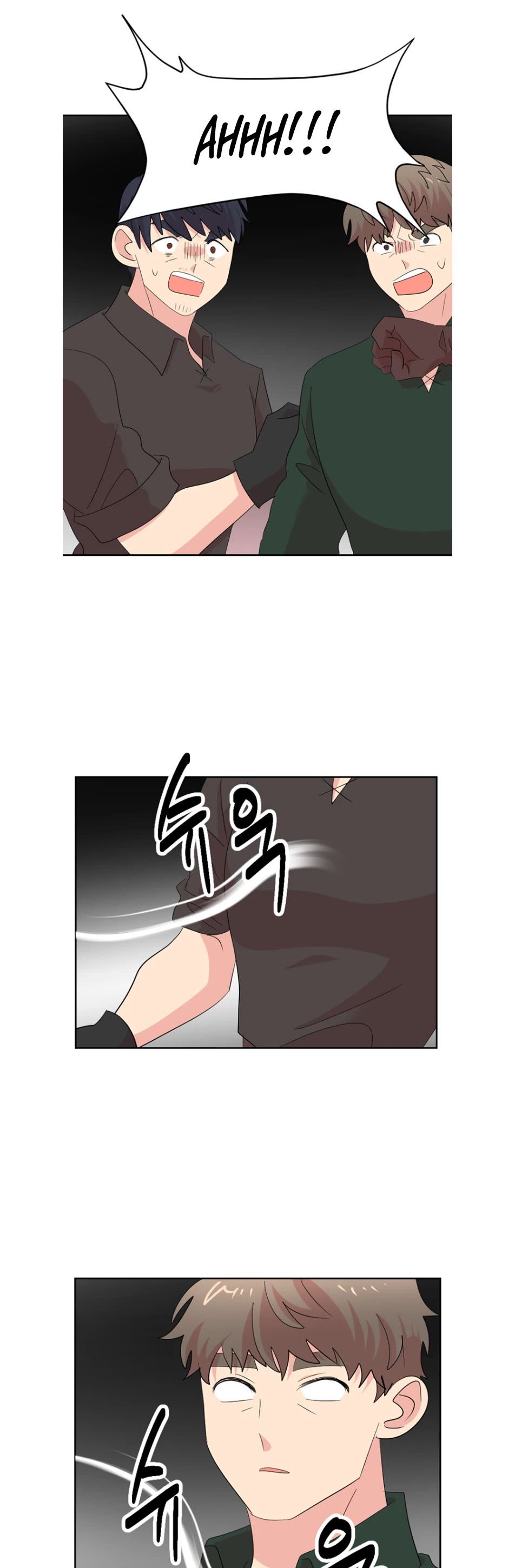 Reader (Chang Han-Yoon) Chapter 195 page 30 - Chapter 195