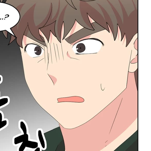 Reader (Chang Han-Yoon) Chapter 195 cover