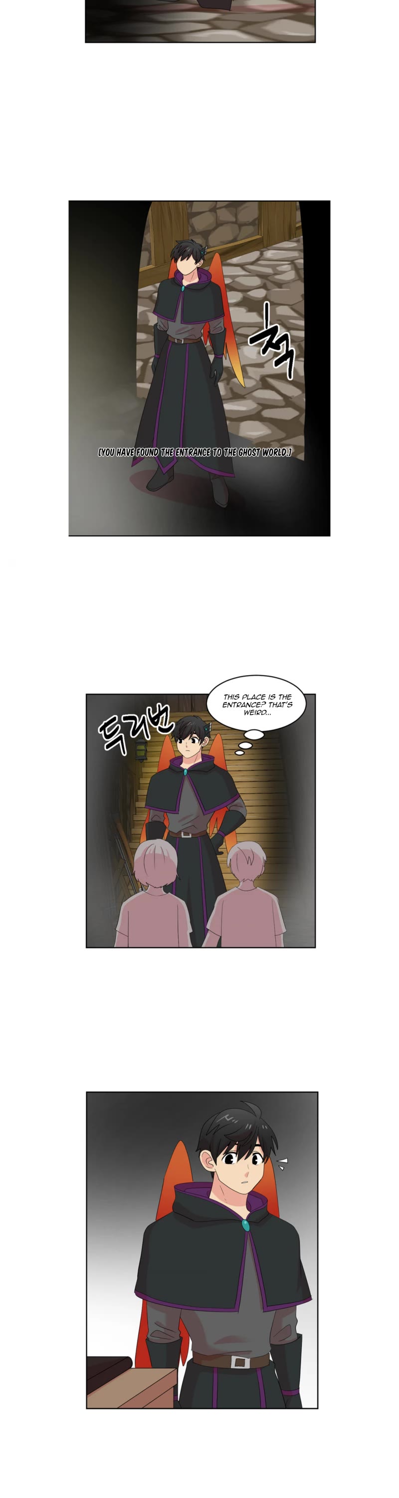 Reader (Chang Han-Yoon) Chapter 196 page 11 - Chapter 196