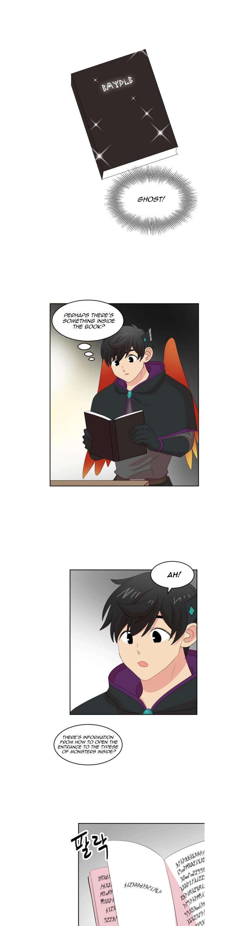 Reader (Chang Han-Yoon) Chapter 196 page 12 - Chapter 196