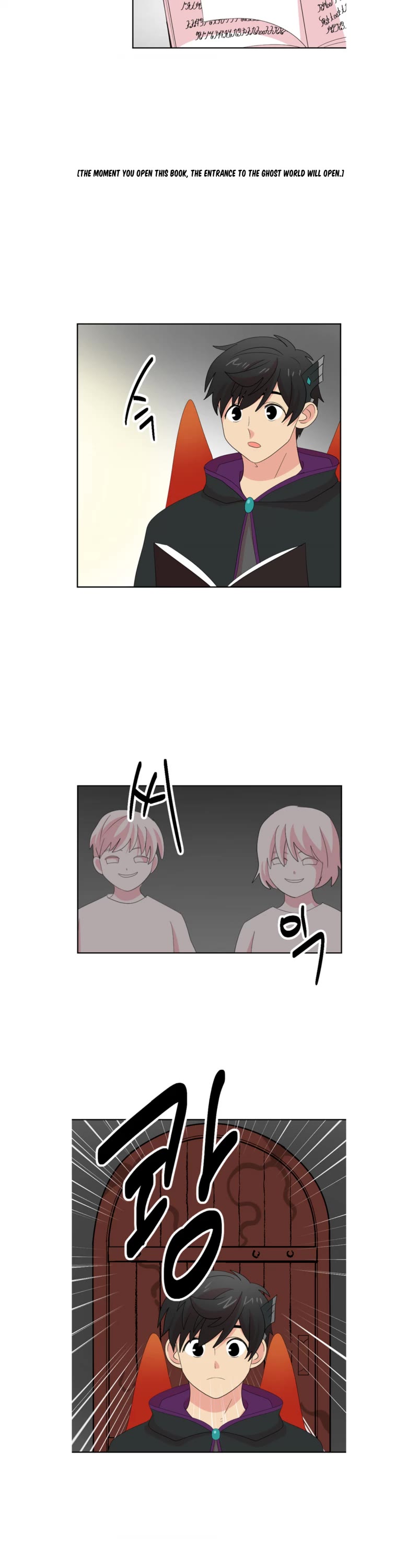 Reader (Chang Han-Yoon) Chapter 196 page 13 - Chapter 196
