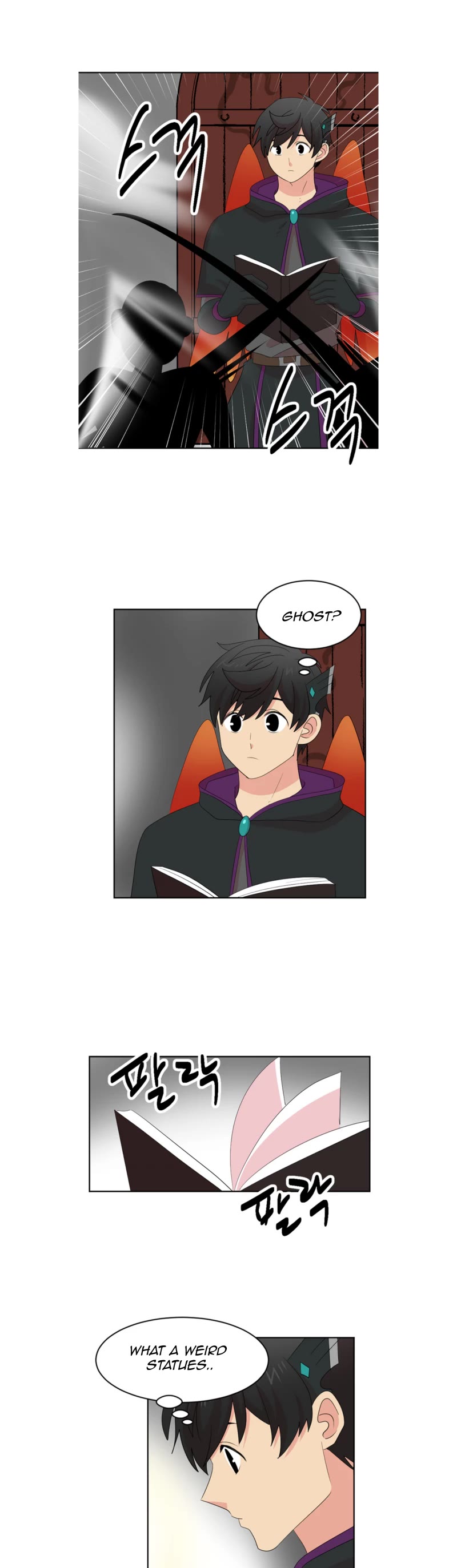 Reader (Chang Han-Yoon) Chapter 196 page 15 - Chapter 196