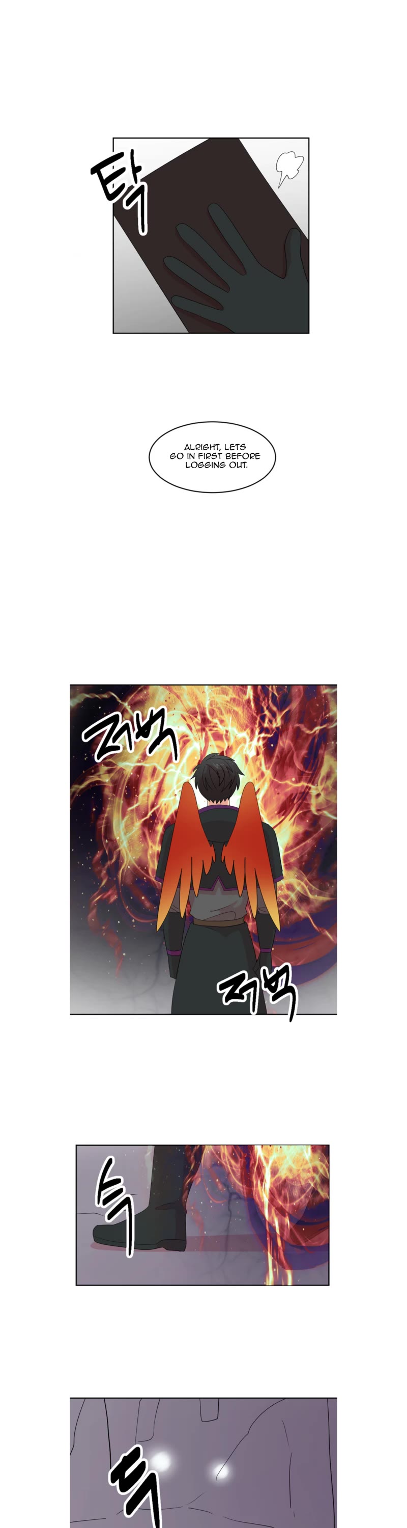 Reader (Chang Han-Yoon) Chapter 196 page 17 - Chapter 196