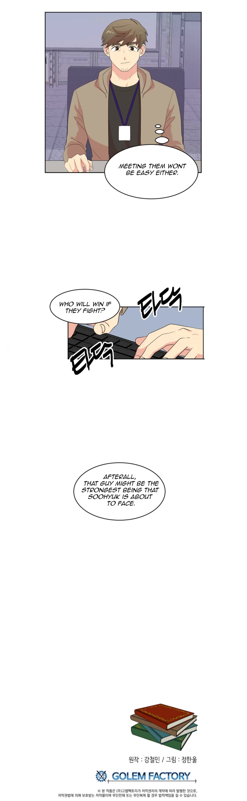 Reader (Chang Han-Yoon) Chapter 196 page 21 - Chapter 196