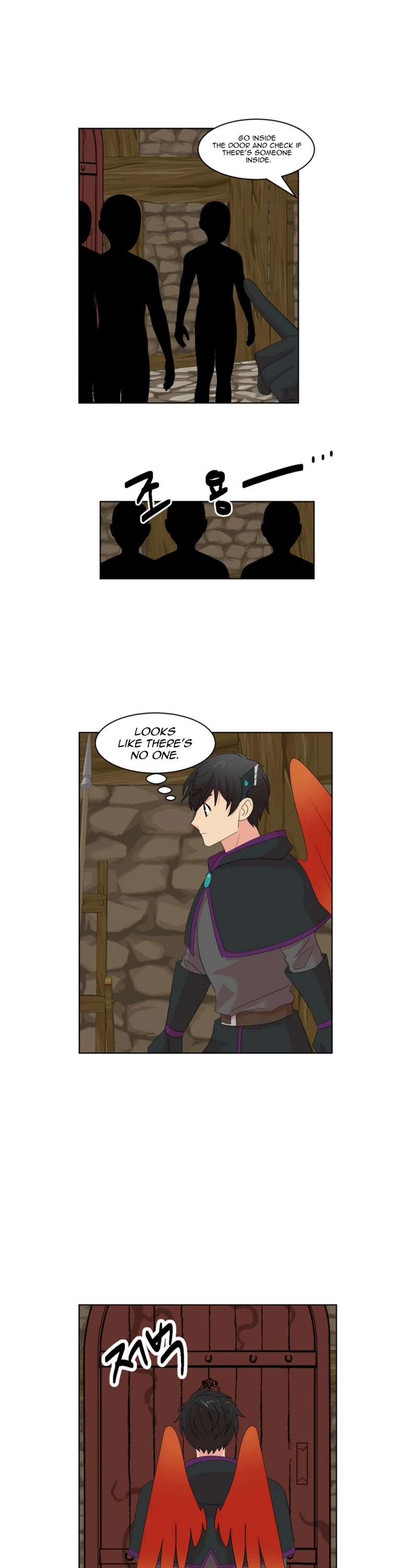Reader (Chang Han-Yoon) Chapter 196 page 8 - Chapter 196