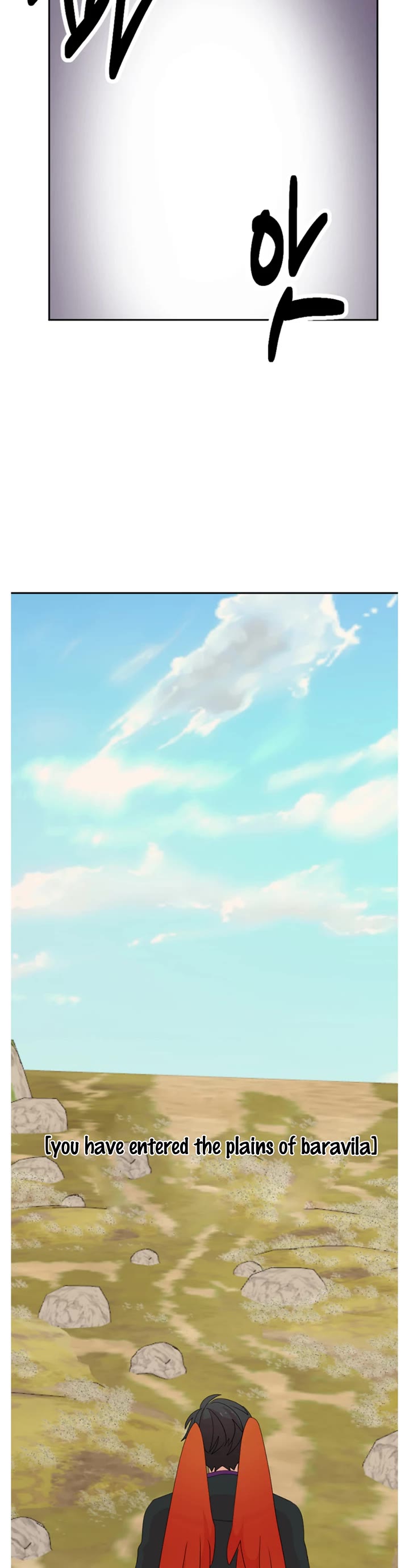 Reader (Chang Han-Yoon) Chapter 197 page 20 - Chapter 197