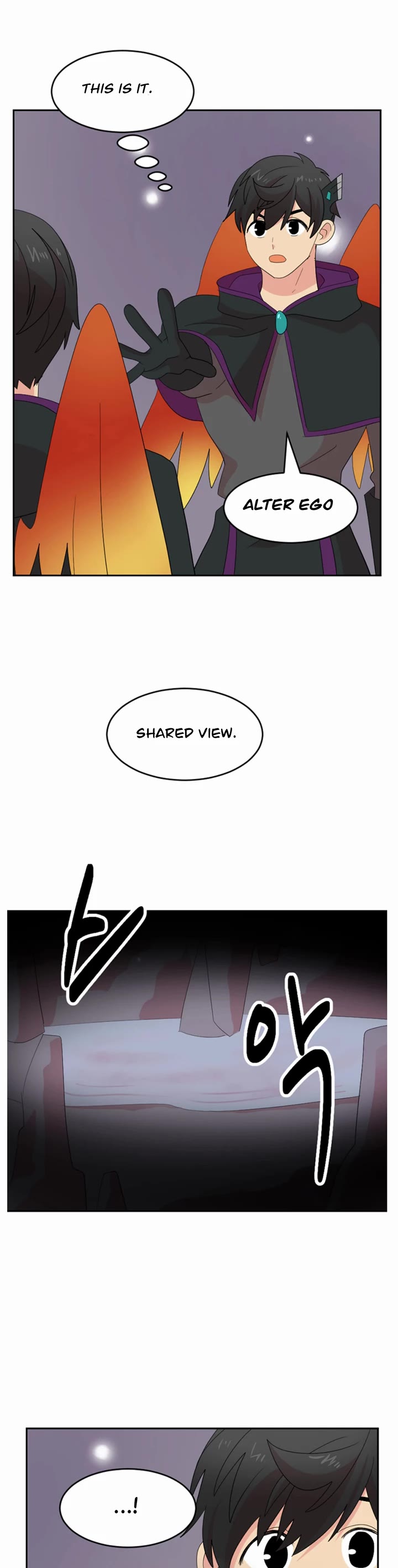 Reader (Chang Han-Yoon) Chapter 197 page 5 - Chapter 197