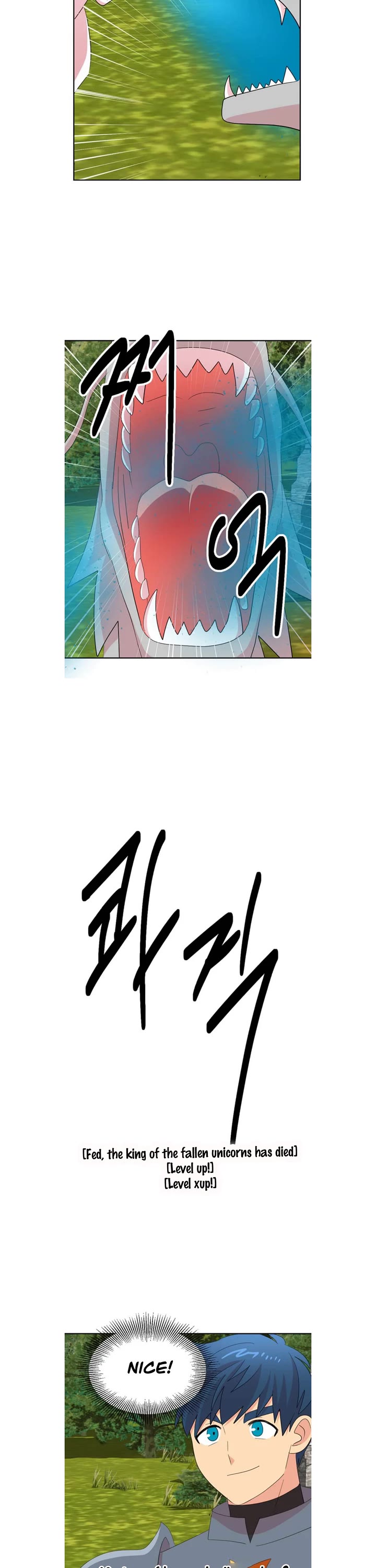 Reader (Chang Han-Yoon) Chapter 198 page 16 - Chapter 198