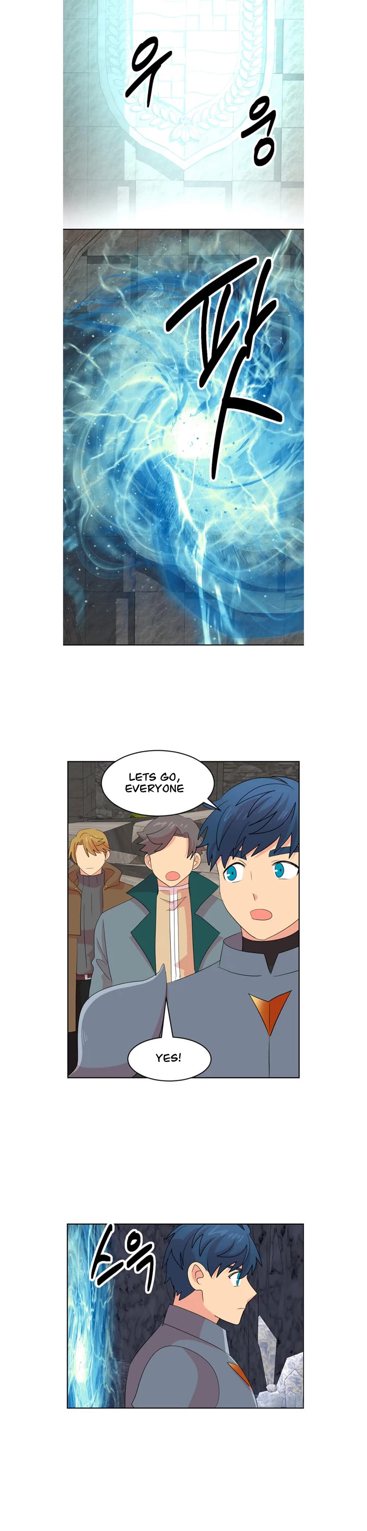 Reader (Chang Han-Yoon) Chapter 198 page 18 - Chapter 198