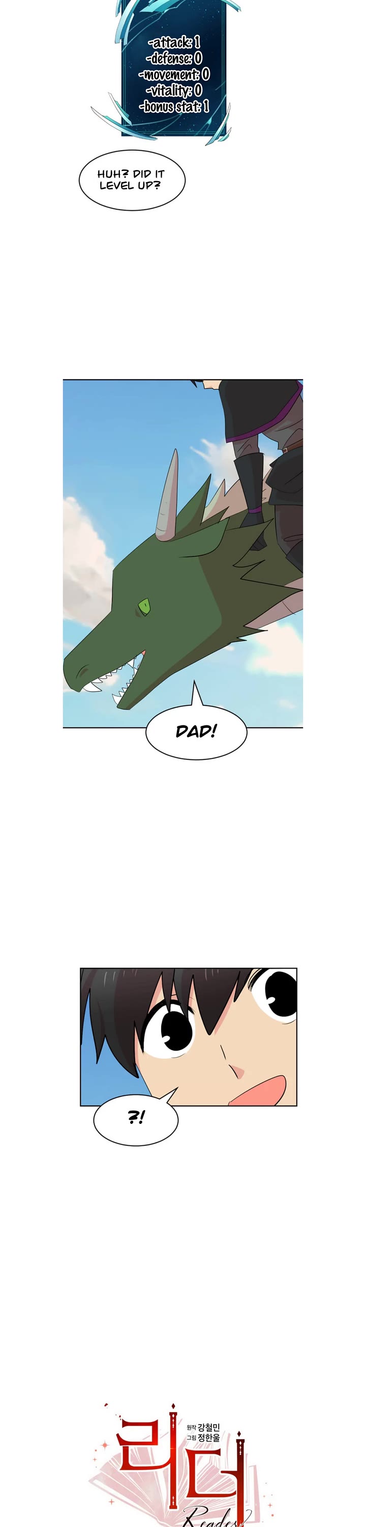 Reader (Chang Han-Yoon) Chapter 198 page 8 - Chapter 198