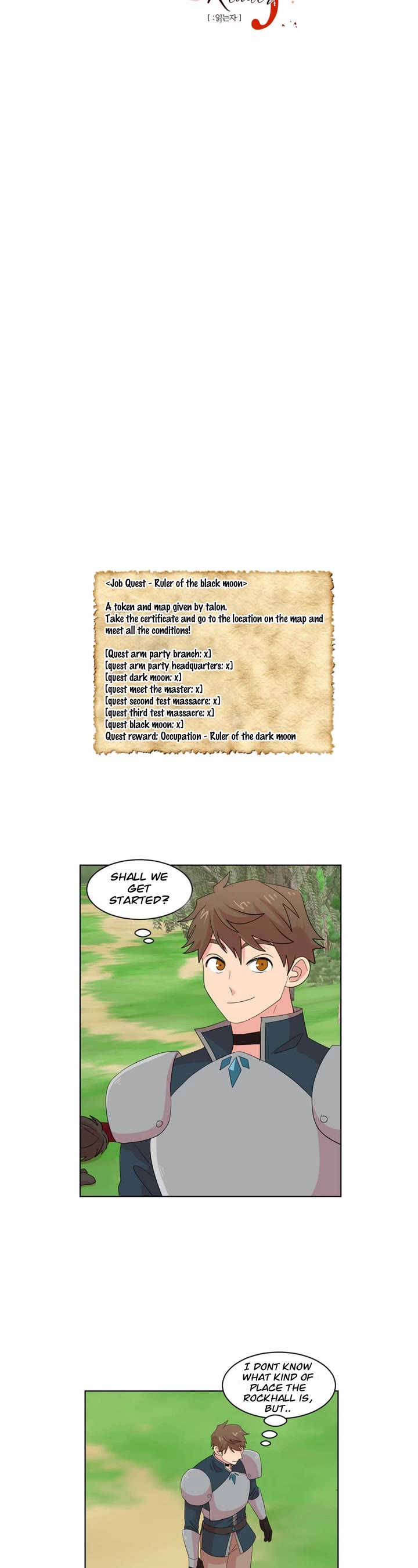 Reader (Chang Han-Yoon) Chapter 198 page 9 - Chapter 198