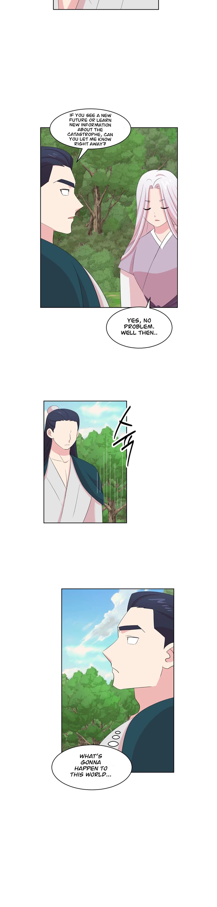 Reader (Chang Han-Yoon) Chapter 199 page 12 - Chapter 199