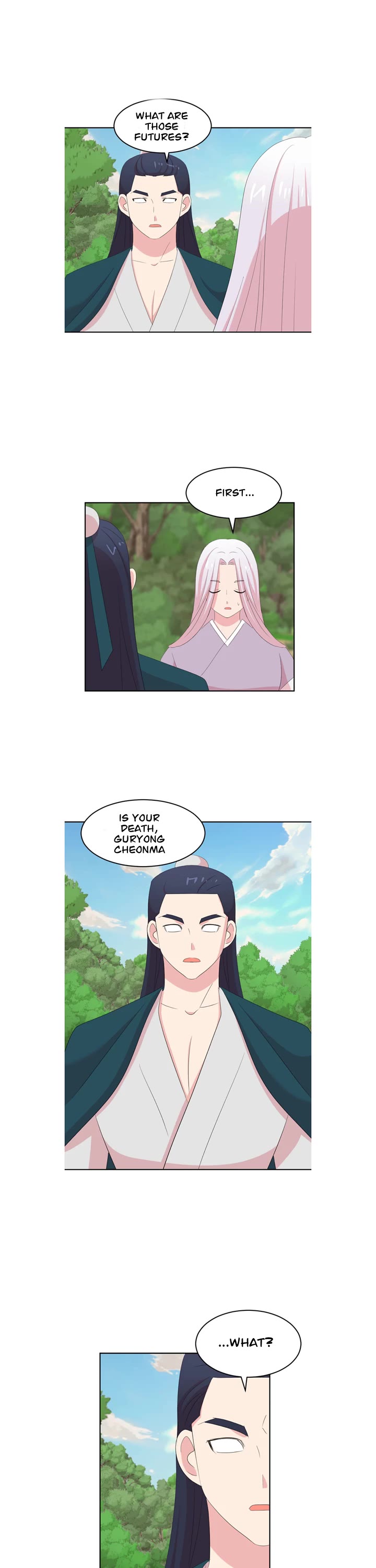 Reader (Chang Han-Yoon) Chapter 199 page 6 - Chapter 199