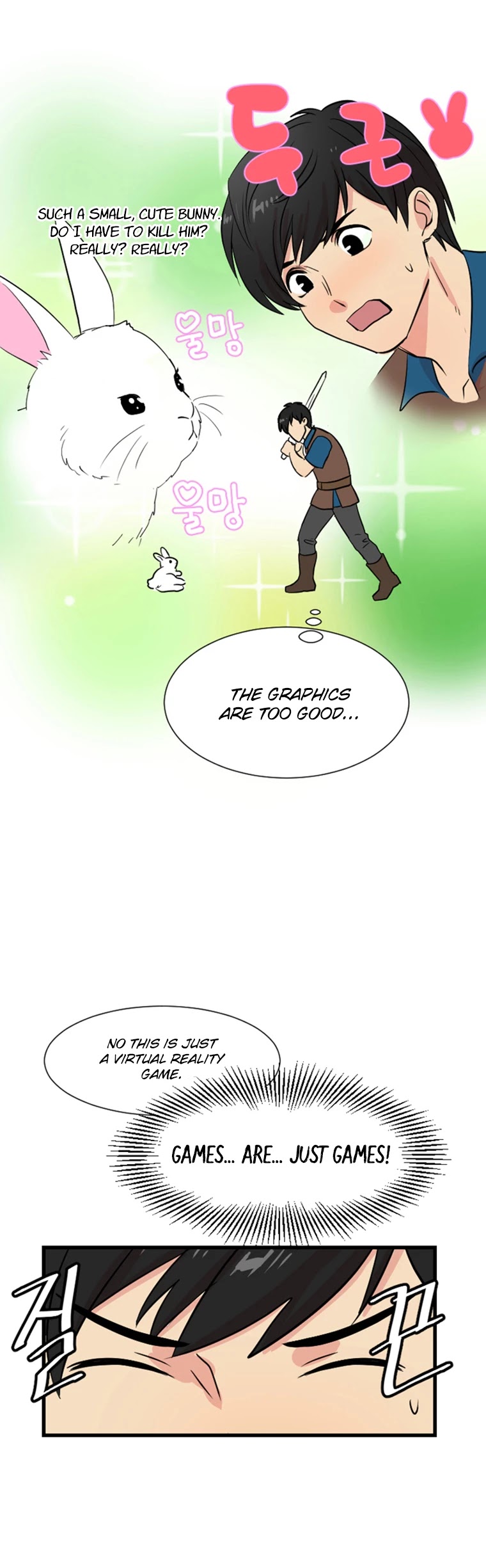 Reader (Chang Han-Yoon) Chapter 2 page 13 - Chapter 2: Two