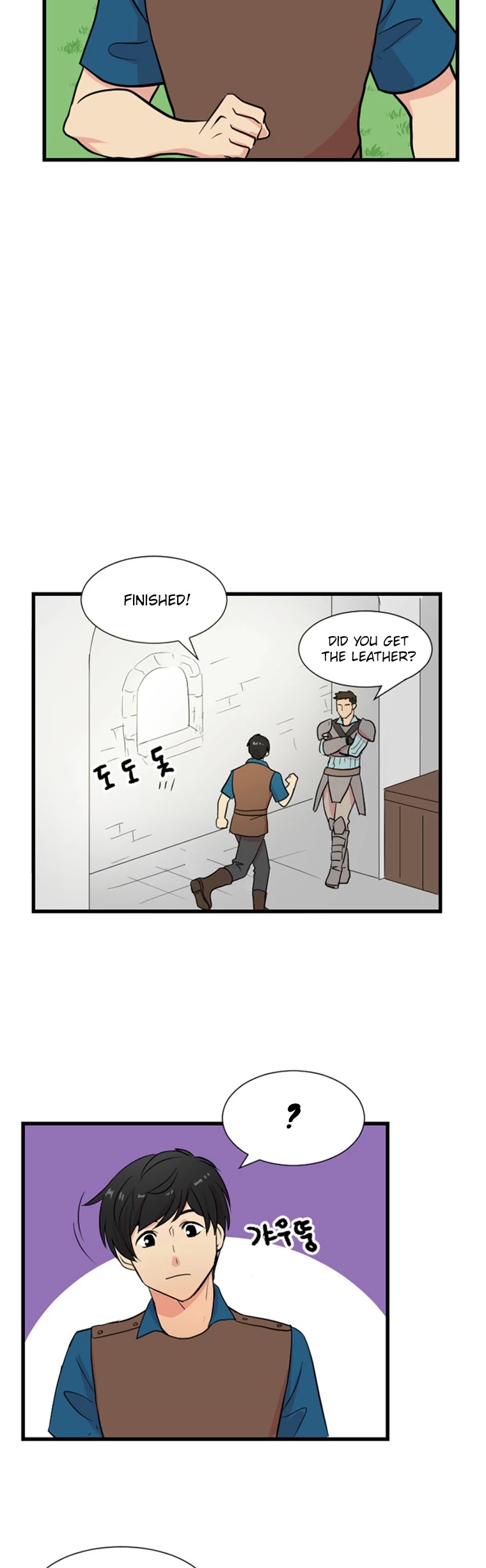 Reader (Chang Han-Yoon) Chapter 2 page 15 - Chapter 2: Two