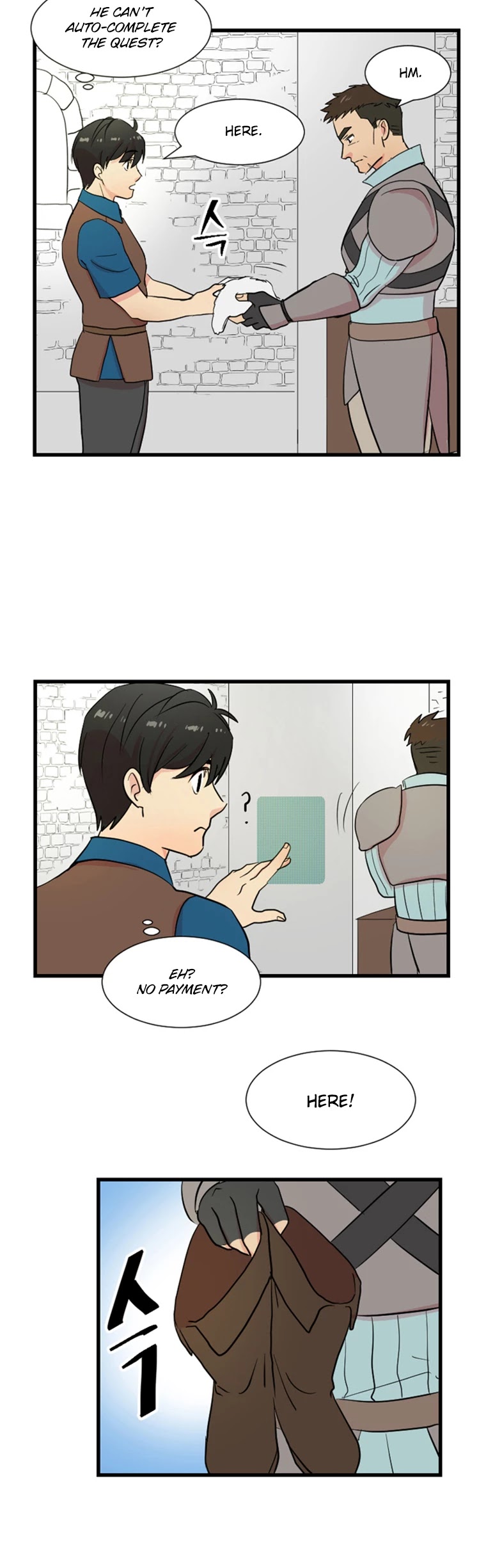 Reader (Chang Han-Yoon) Chapter 2 page 16 - Chapter 2: Two