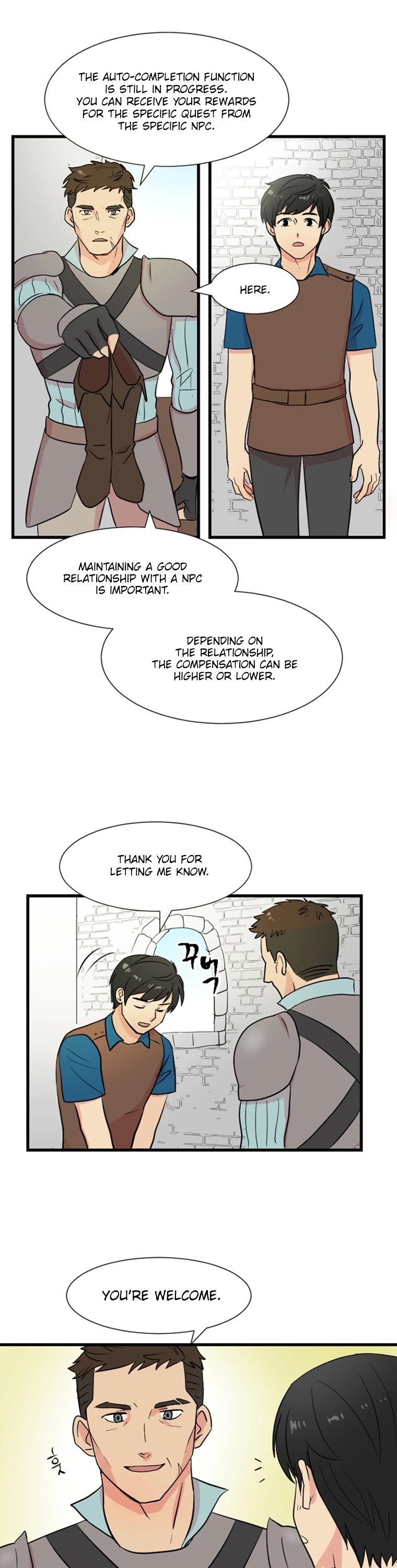 Reader (Chang Han-Yoon) Chapter 2 page 17 - Chapter 2: Two