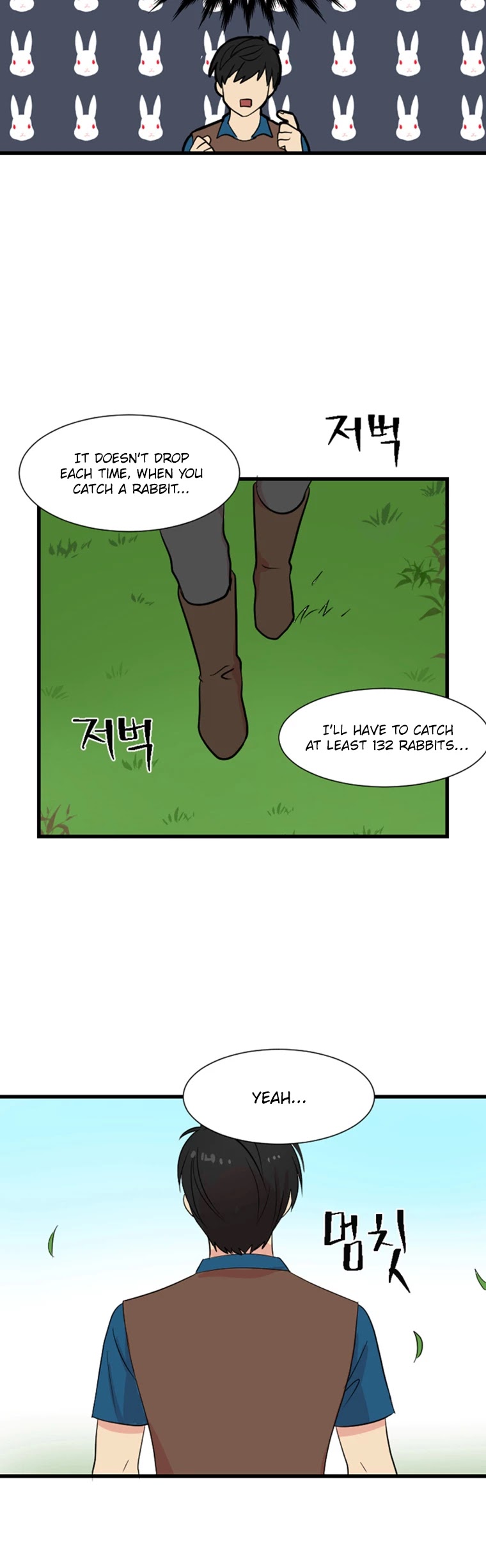 Reader (Chang Han-Yoon) Chapter 2 page 24 - Chapter 2: Two