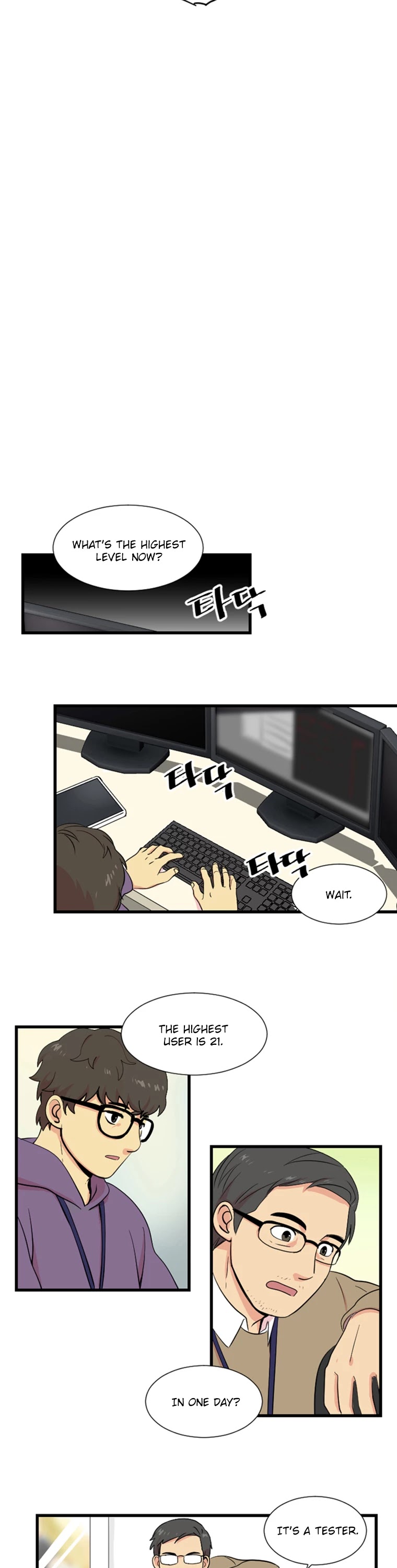 Reader (Chang Han-Yoon) Chapter 2 page 26 - Chapter 2: Two