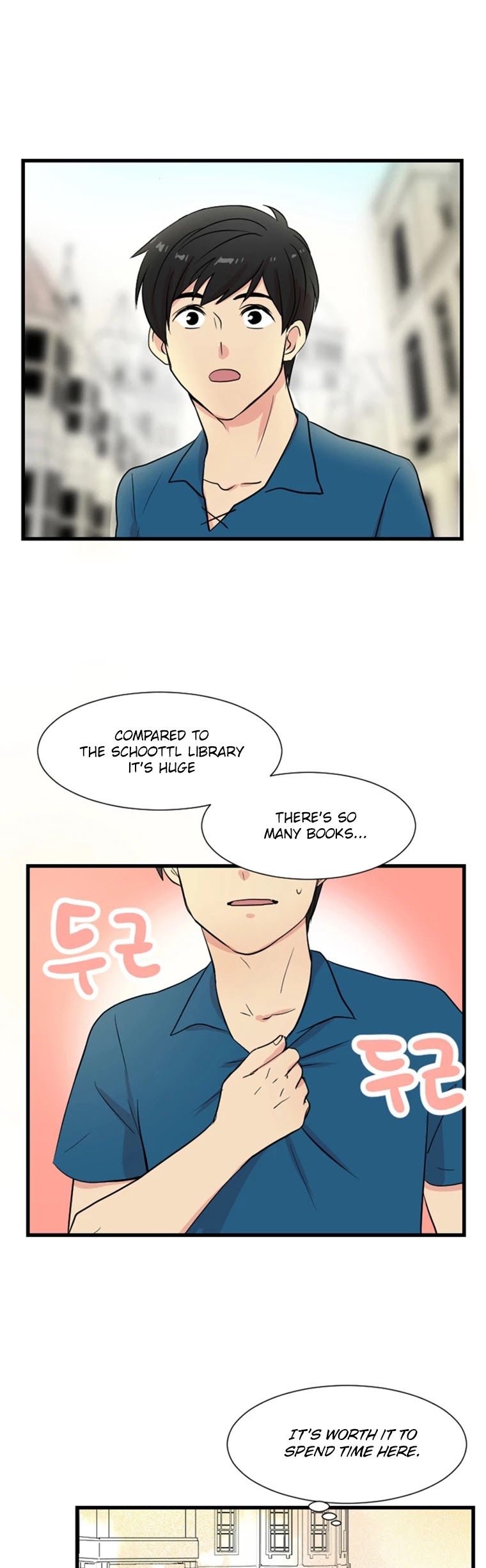Reader (Chang Han-Yoon) Chapter 2 page 3 - Chapter 2: Two