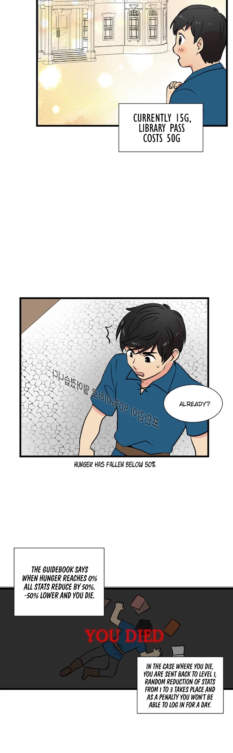 Reader (Chang Han-Yoon) Chapter 2 page 4 - Chapter 2: Two