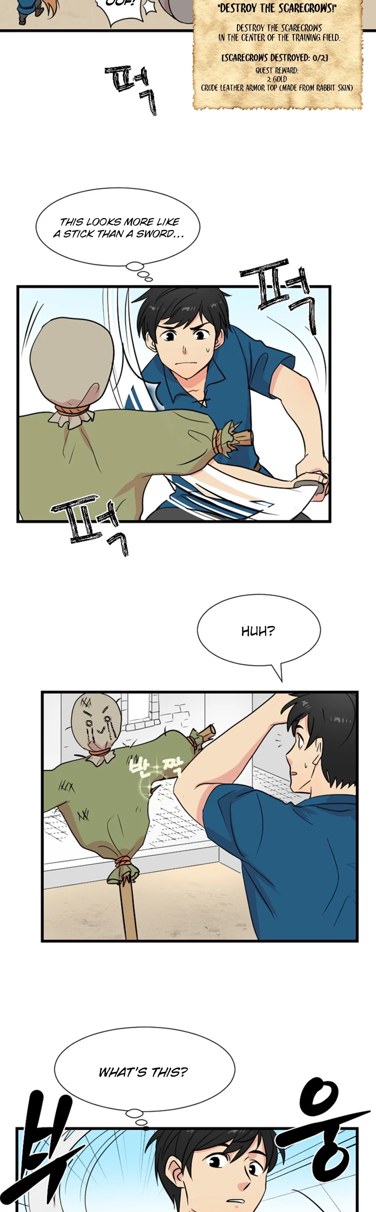 Reader (Chang Han-Yoon) Chapter 2 page 7 - Chapter 2: Two