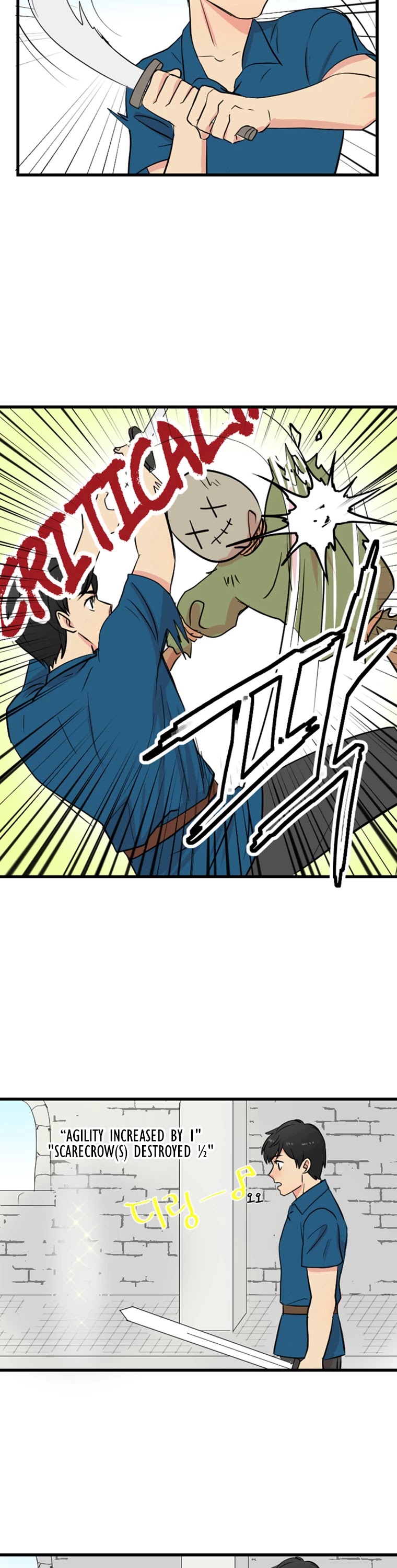 Reader (Chang Han-Yoon) Chapter 2 page 8 - Chapter 2: Two