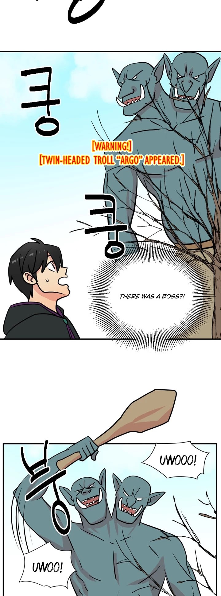 Reader (Chang Han-Yoon) Chapter 20 page 10 - Chapter 20