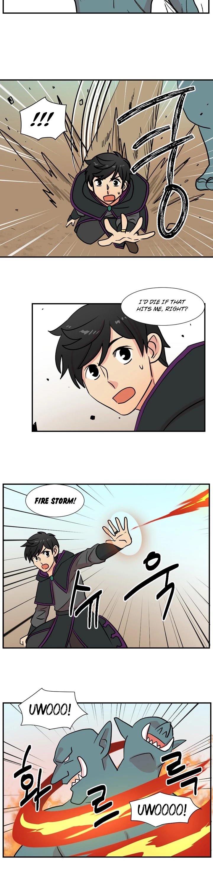 Reader (Chang Han-Yoon) Chapter 20 page 11 - Chapter 20