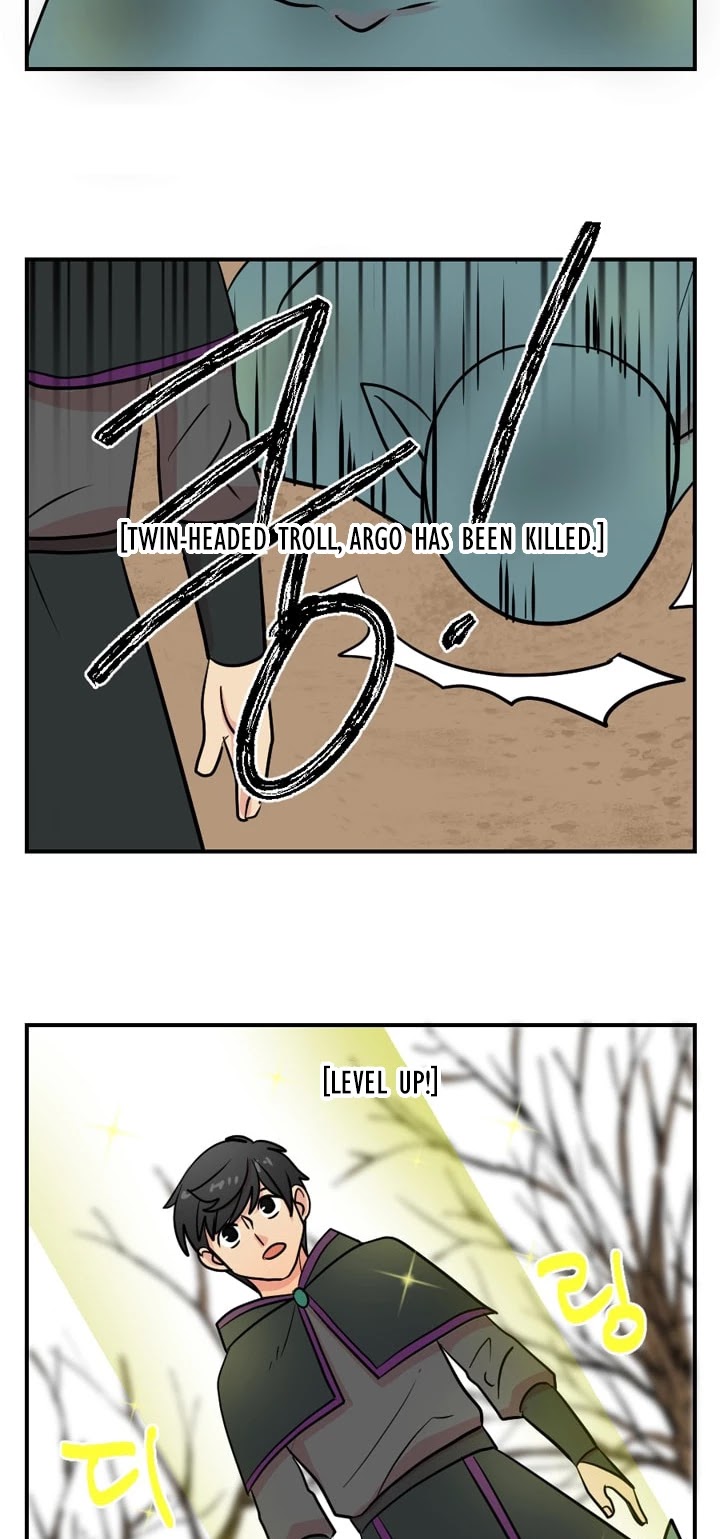 Reader (Chang Han-Yoon) Chapter 20 page 14 - Chapter 20