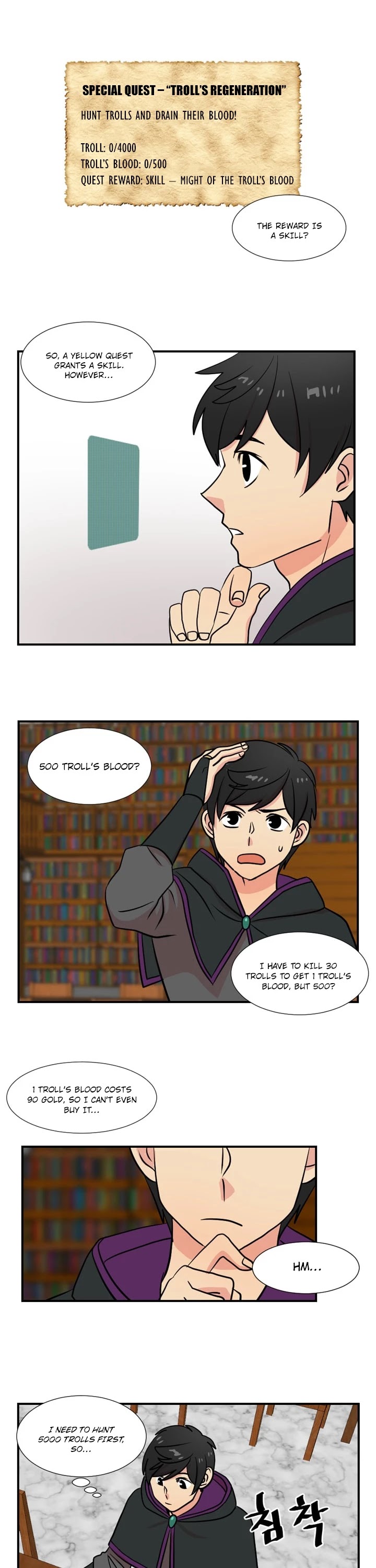 Reader (Chang Han-Yoon) Chapter 20 page 2 - Chapter 20