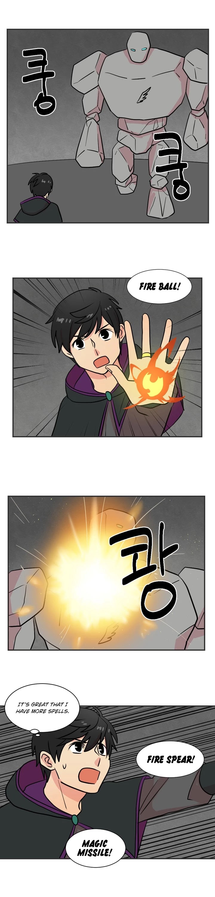 Reader (Chang Han-Yoon) Chapter 20 page 21 - Chapter 20