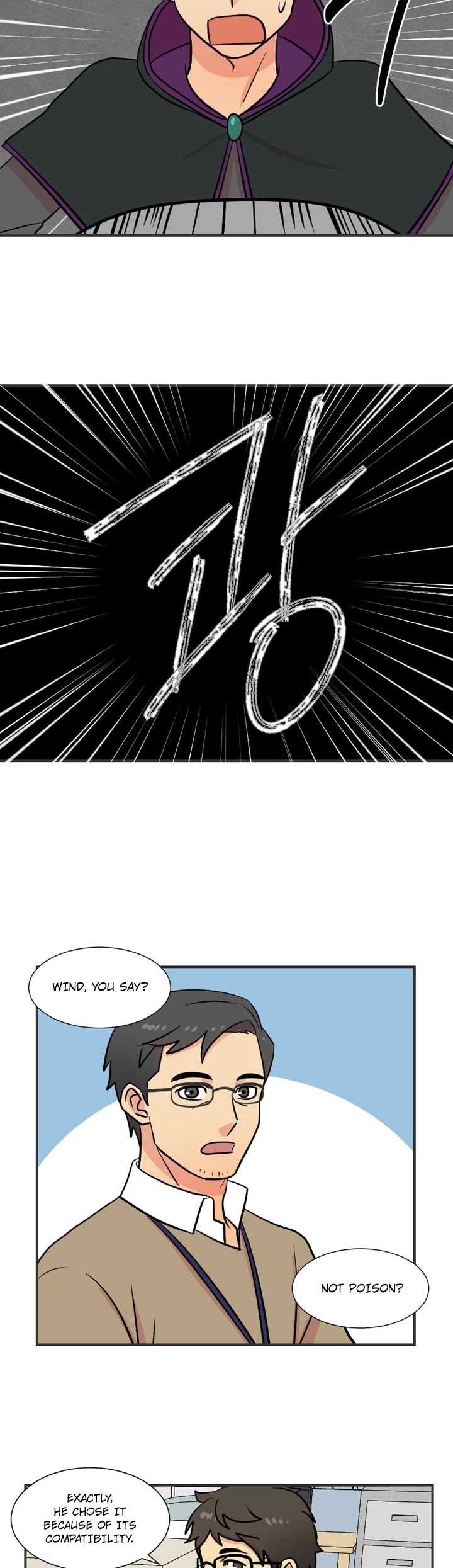 Reader (Chang Han-Yoon) Chapter 20 page 23 - Chapter 20