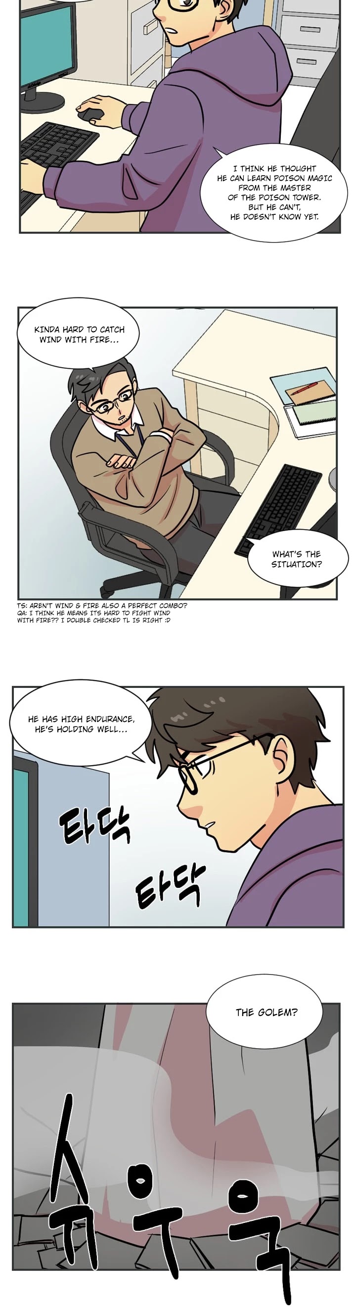 Reader (Chang Han-Yoon) Chapter 20 page 24 - Chapter 20